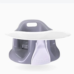 Upseat Baby Floor & Booster Seat with Tray